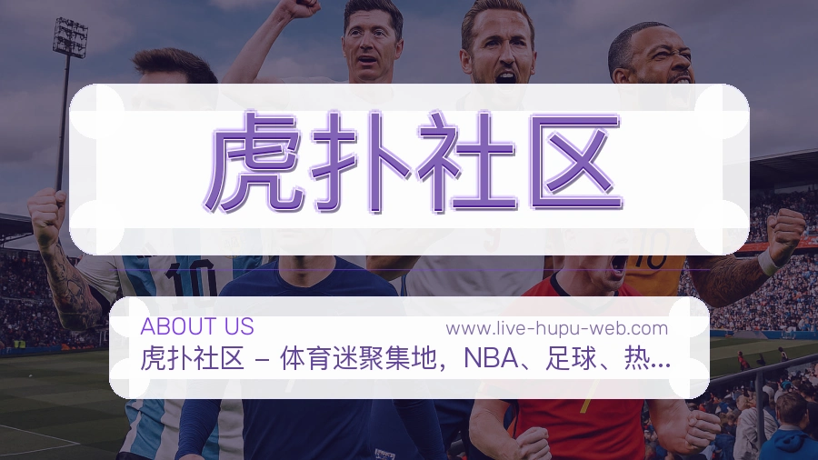 基础提升