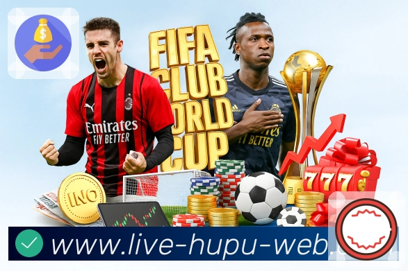 多端观赛体验展示