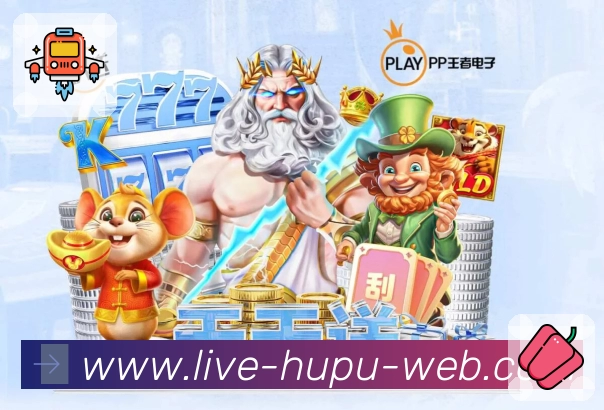 体育平台欢迎图